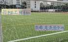 斯卢茨基赞阿马杜中卫表现，网友期待其海港验货。